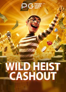 รวมเว็บ lava slot พร้อมวิธีเล่นให้ได้กำไรอย่างเซียน